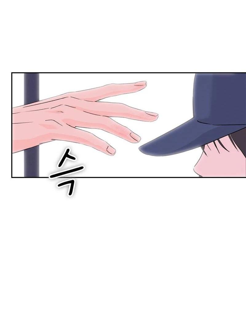 Chapter 1 - Image 27