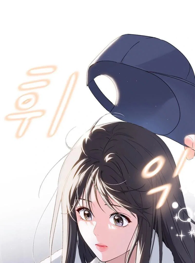 Chapter 1 - Image 28