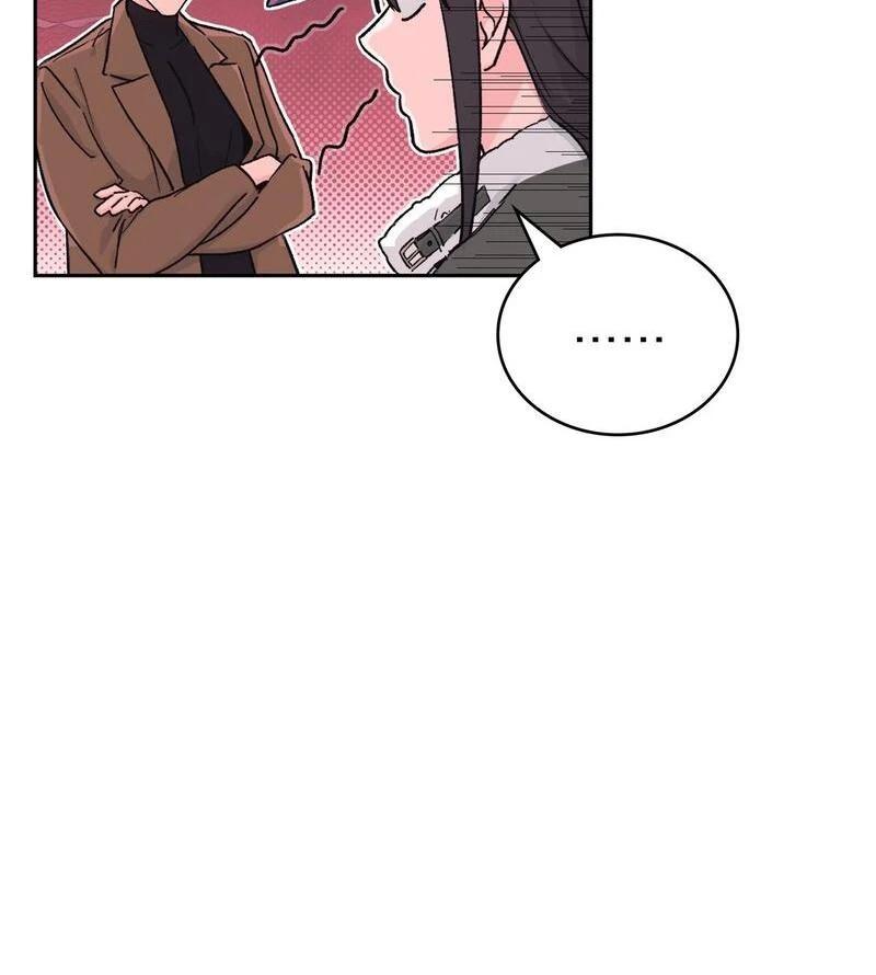 Chapter 1 - Image 40