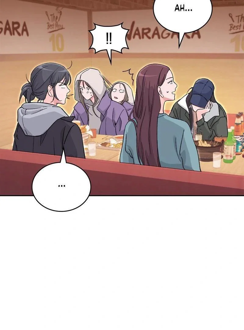 Chapter 1 - Image 71