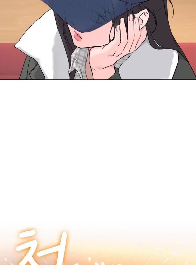 Chapter 1 - Image 73