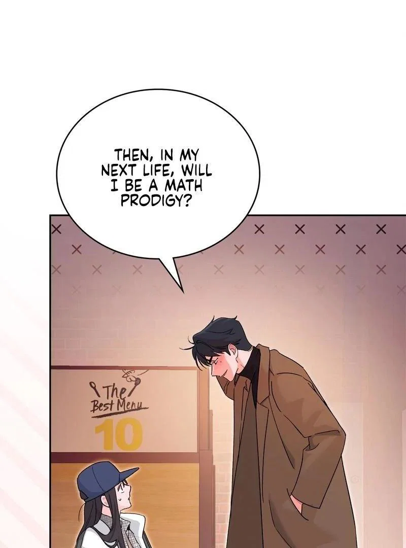 Chapter 1 - Image 76