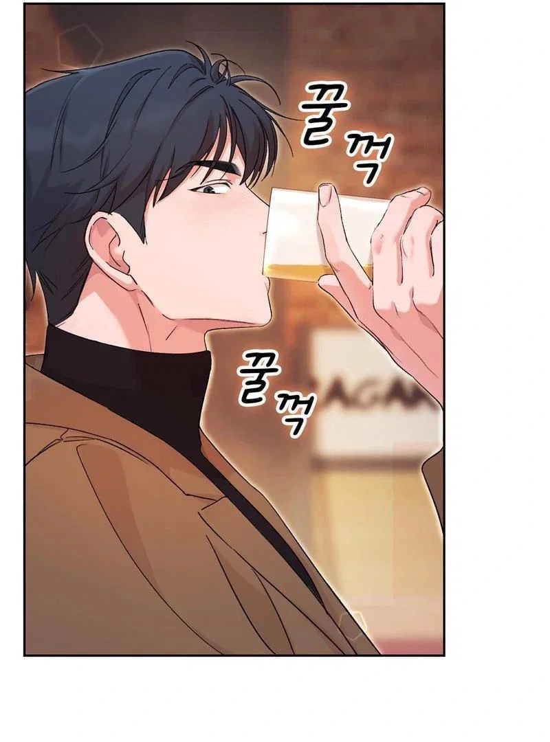 Chapter 1 - Image 80