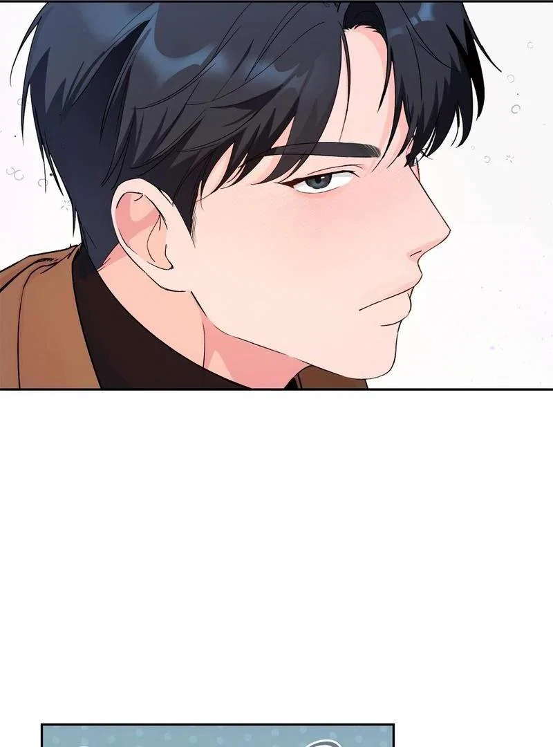 Chapter 1 - Image 85