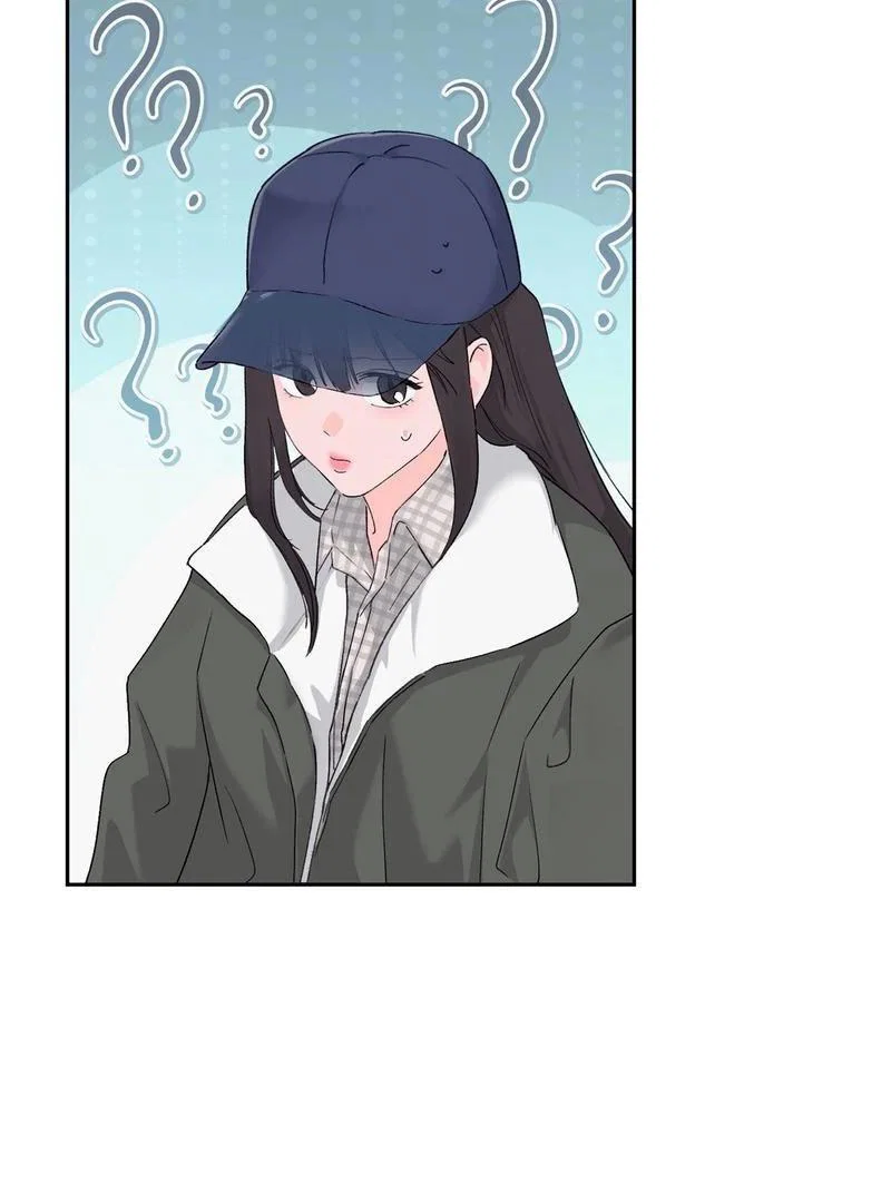 Chapter 1 - Image 86