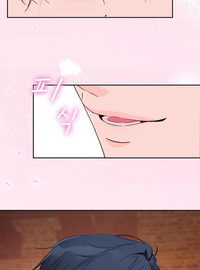 Chapter 1 - Image 90