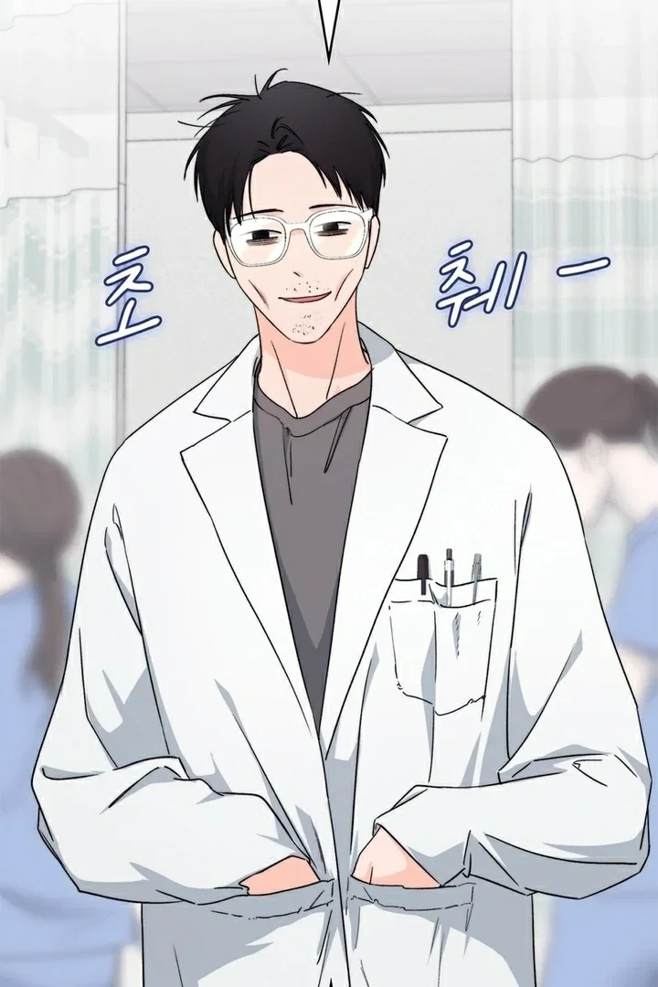 Chapter 13 - Image 21