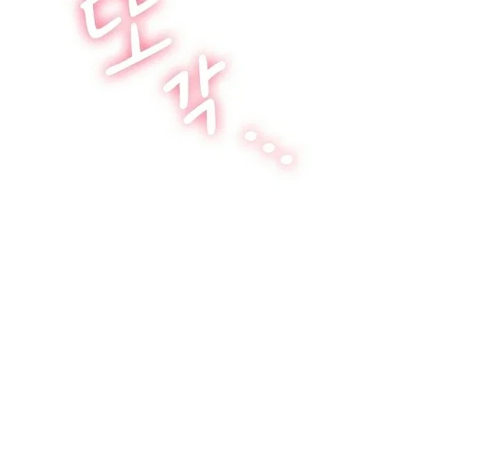 Chapter 13 - Image 28