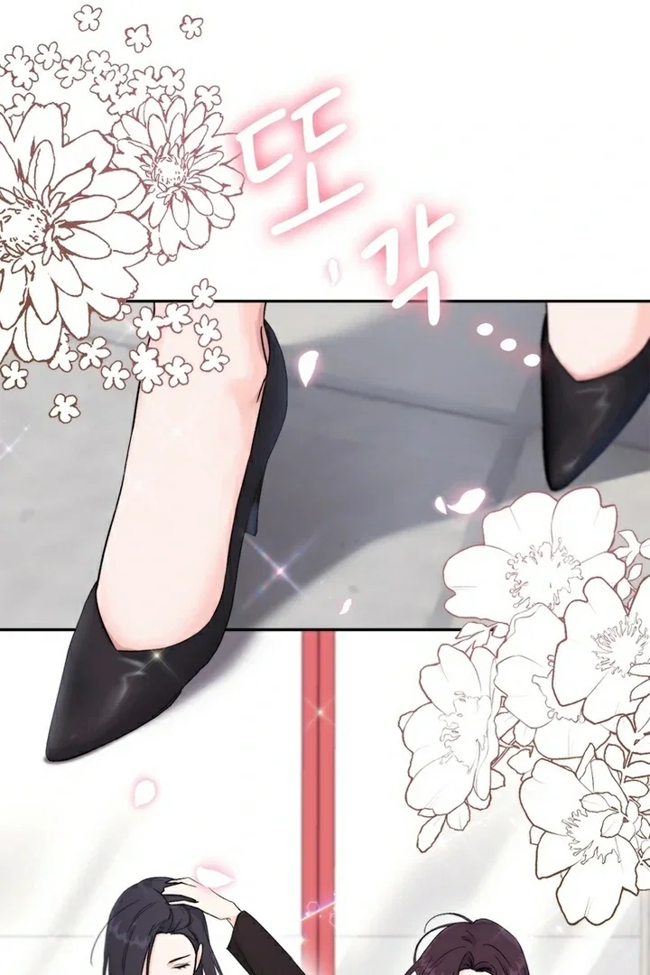 Chapter 13 - Image 29