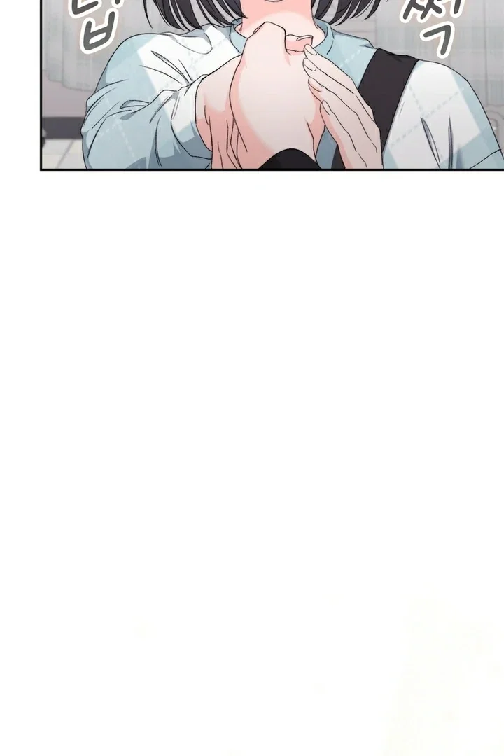 Chapter 13 - Image 44