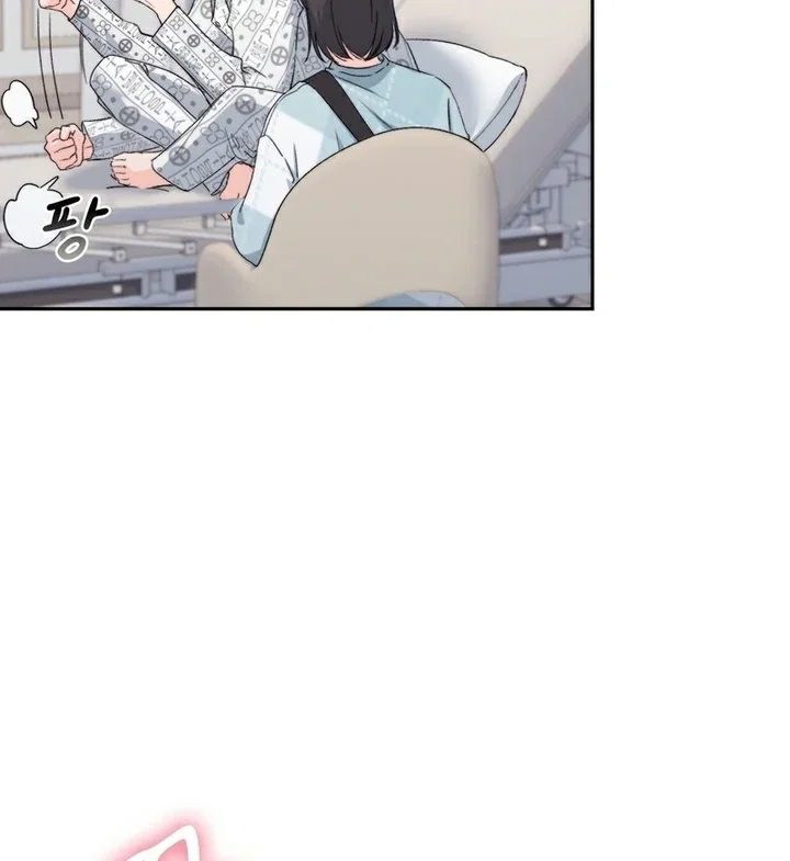 Chapter 13 - Image 54