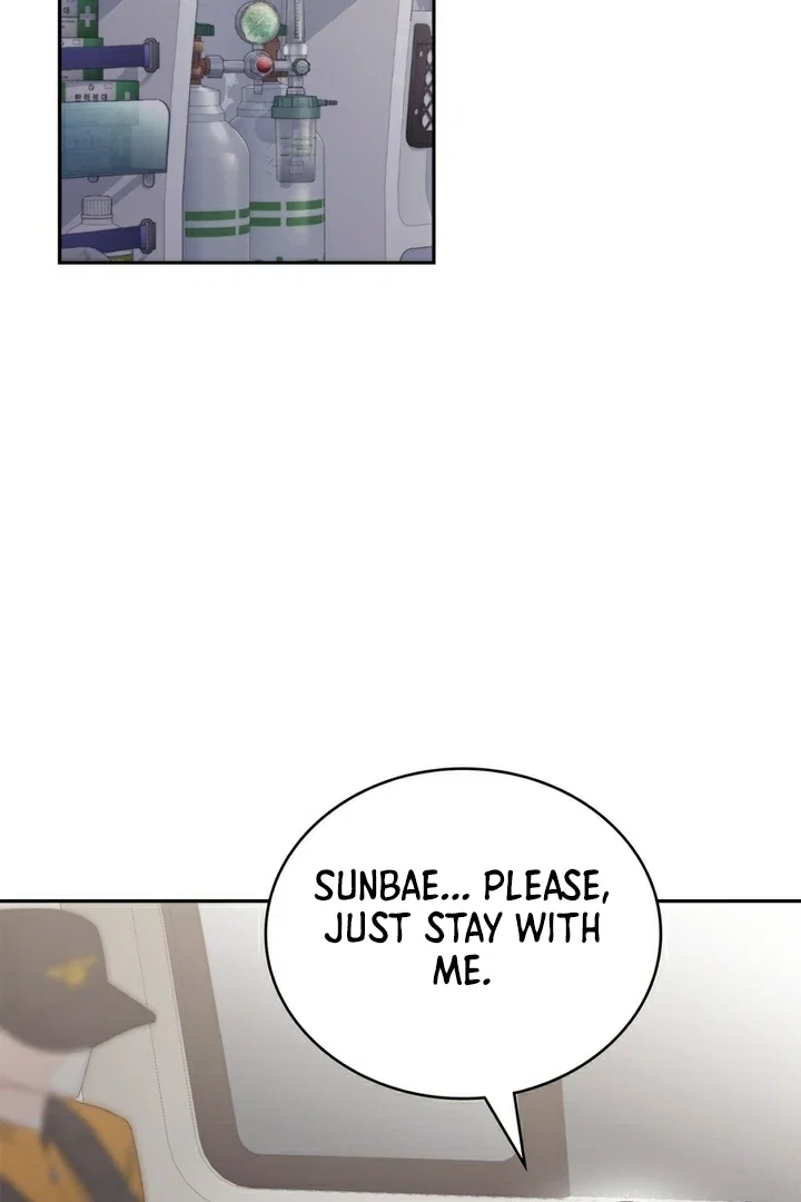 Chapter 13 - Image 6