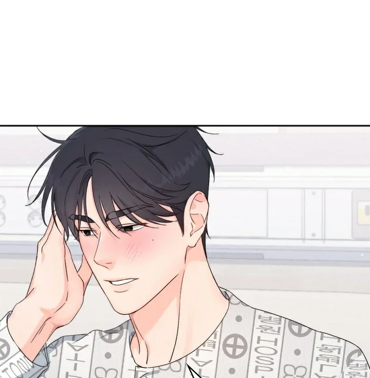 Chapter 13 - Image 68