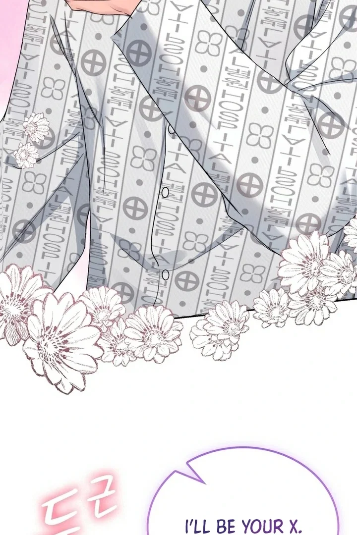 Chapter 13 - Image 84