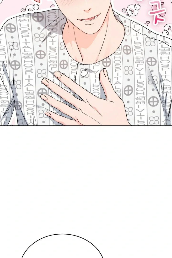 Chapter 13 - Image 94