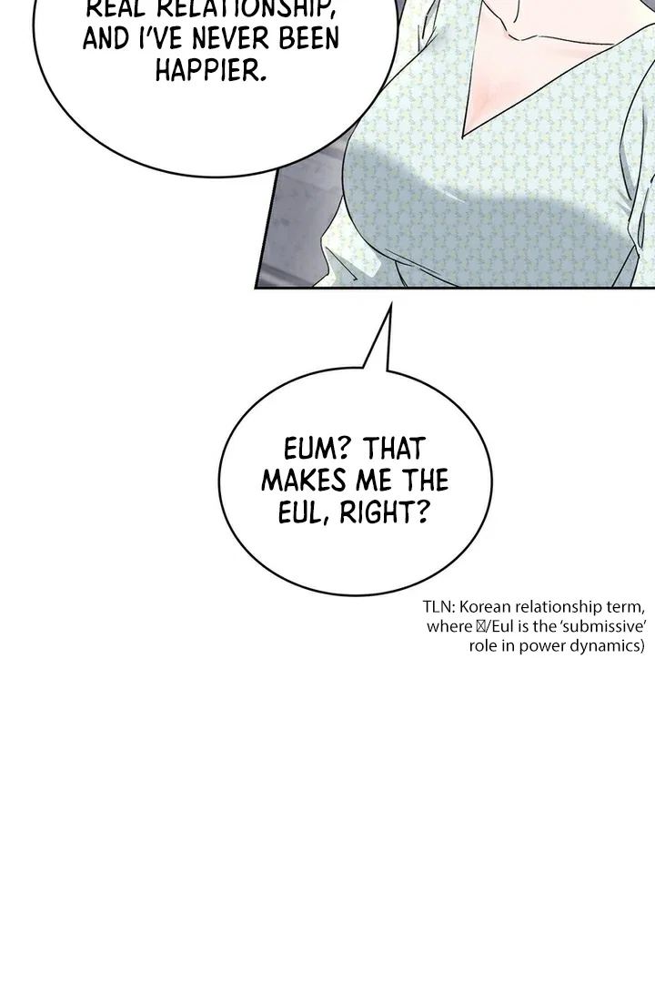 Chapter 14 - Image 107