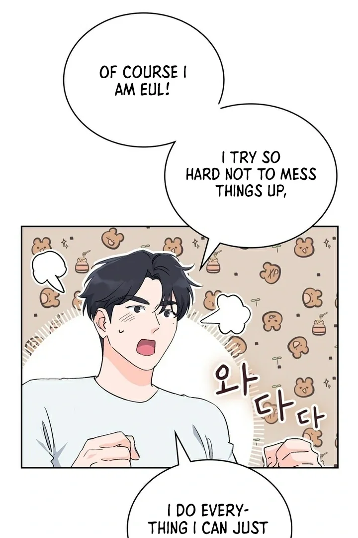 Chapter 14 - Image 108