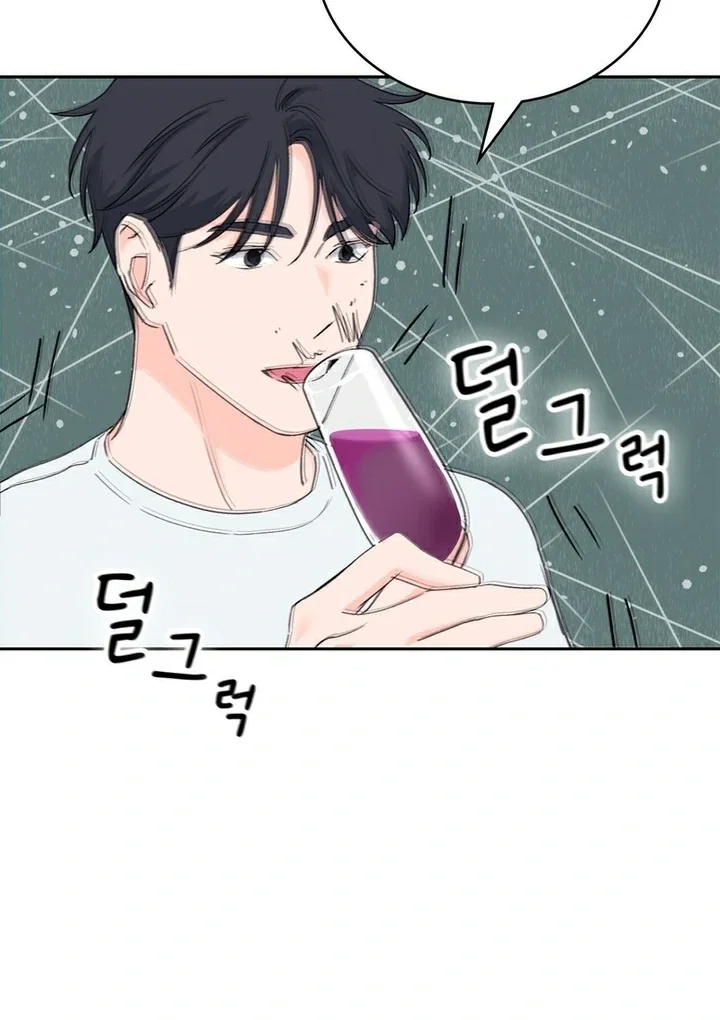 Chapter 14 - Image 110