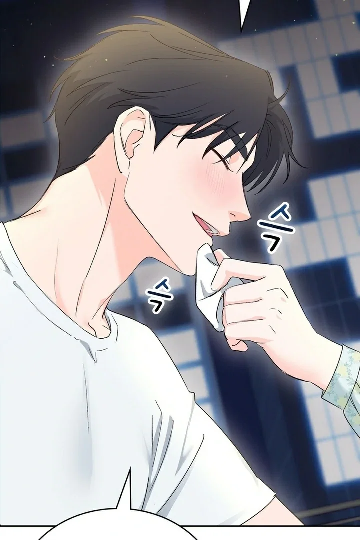 Chapter 14 - Image 113