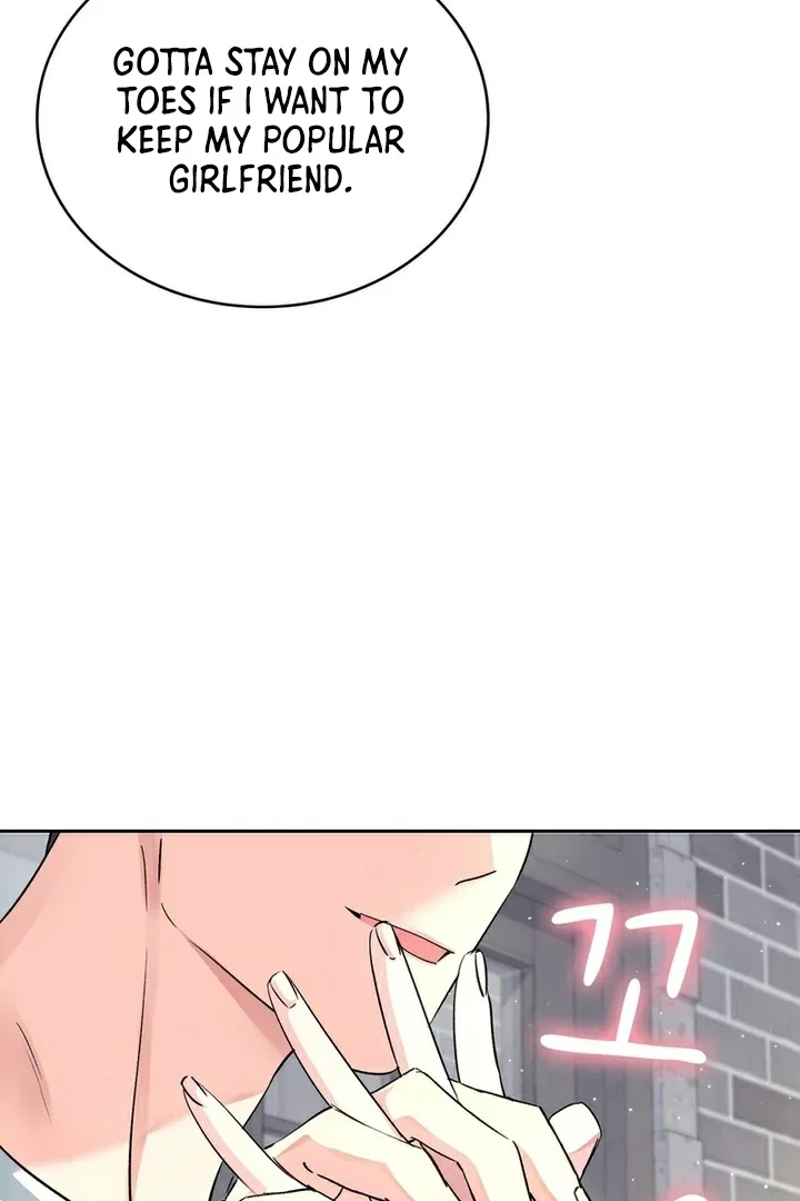 Chapter 14 - Image 114