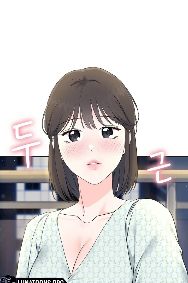 Chapter 14 - Image 116