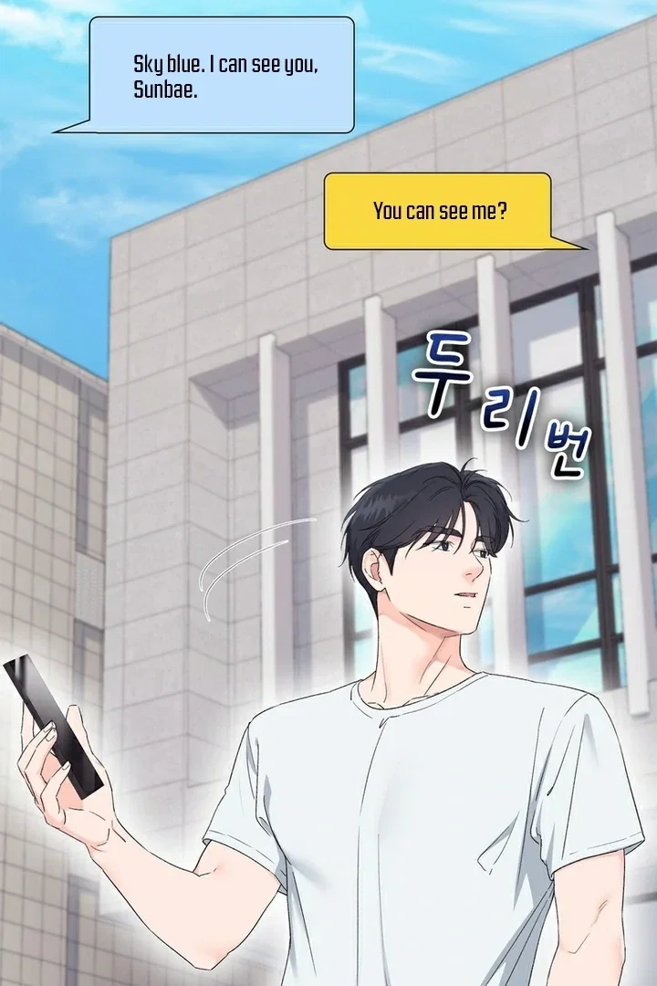 Chapter 14 - Image 23