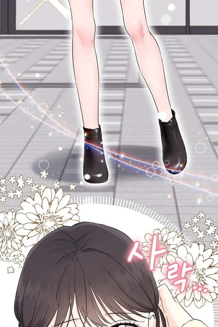 Chapter 14 - Image 28