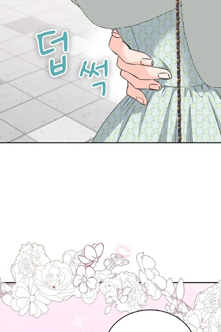 Chapter 14 - Image 43