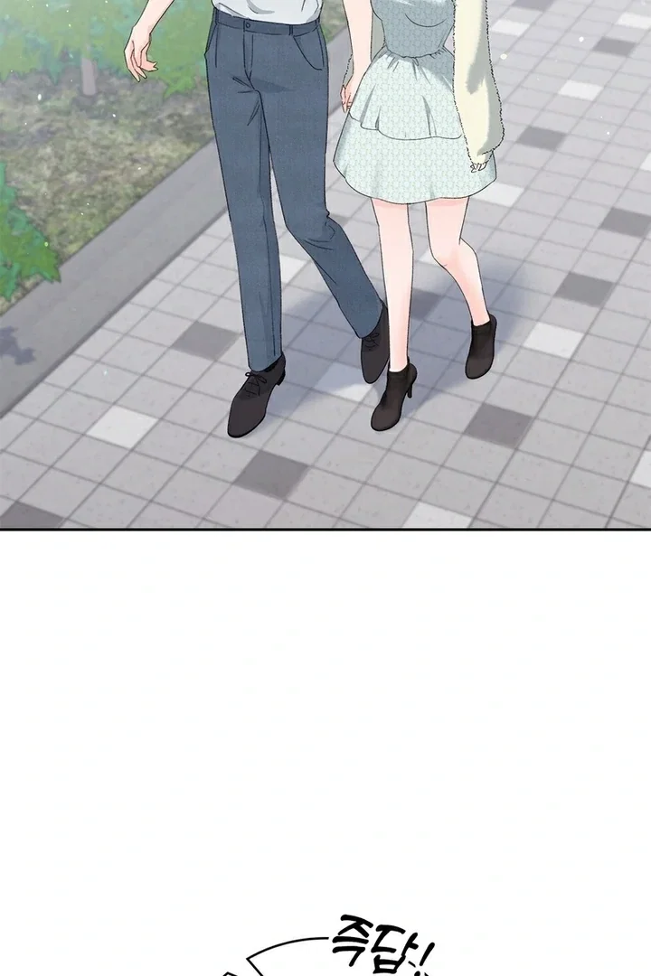 Chapter 14 - Image 51