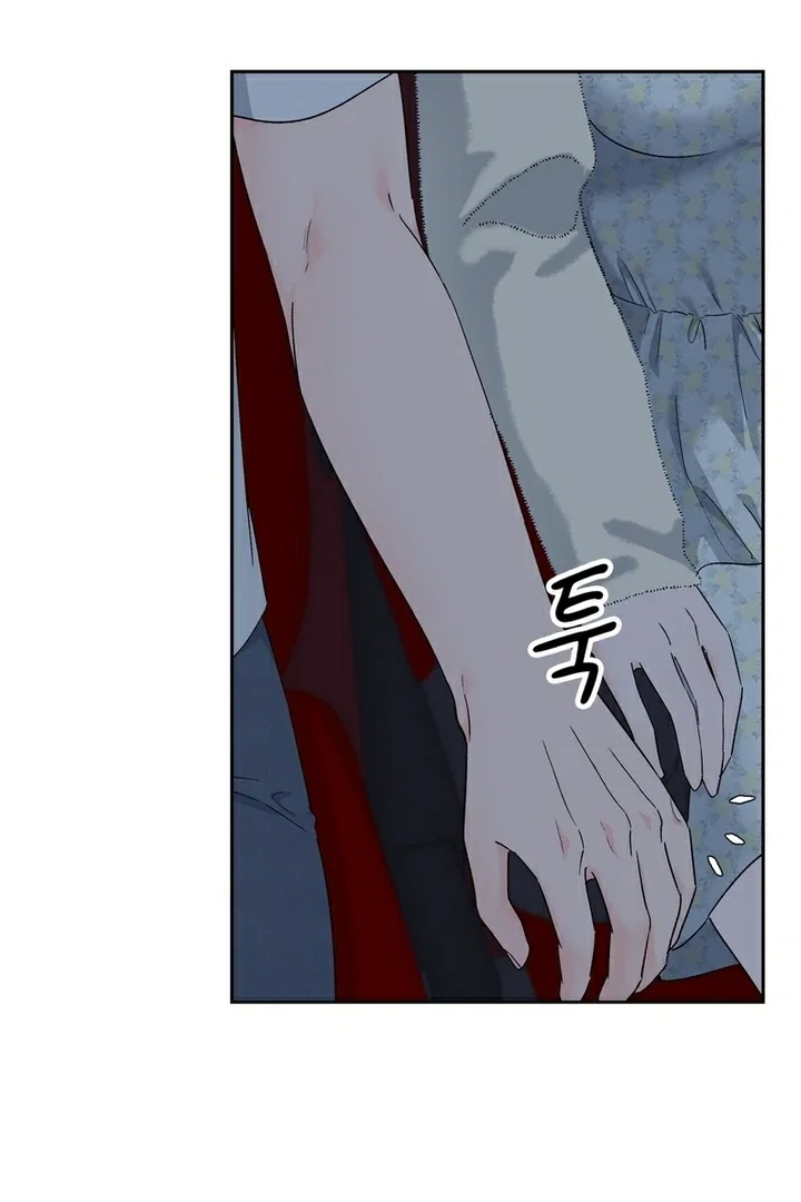 Chapter 14 - Image 58