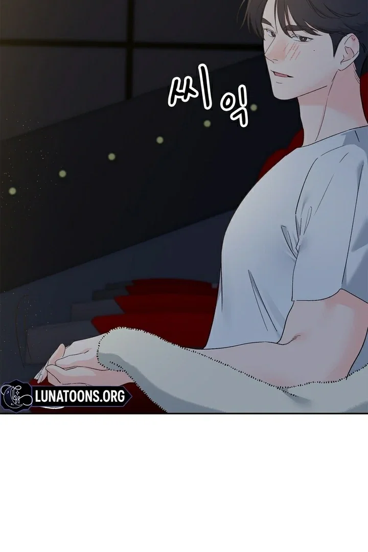 Chapter 14 - Image 62