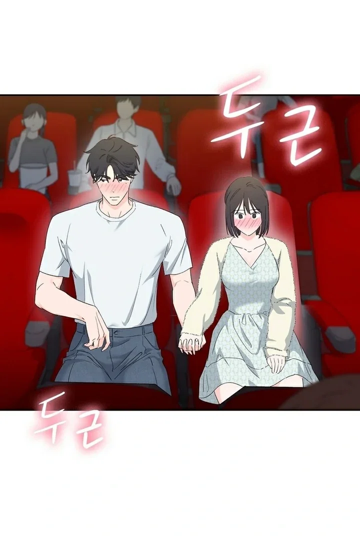 Chapter 14 - Image 63