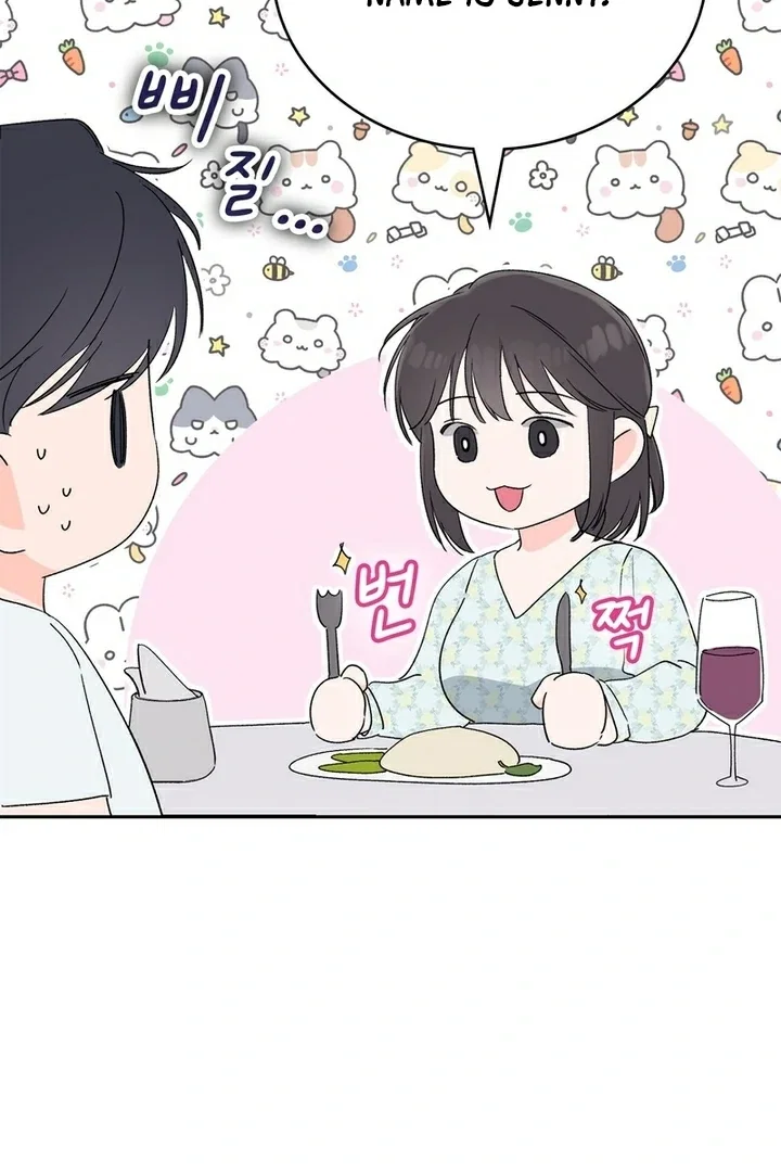 Chapter 14 - Image 84