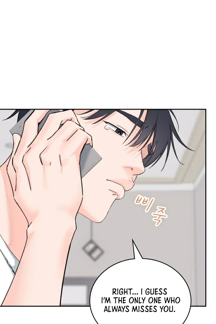 Chapter 15 - Image 106