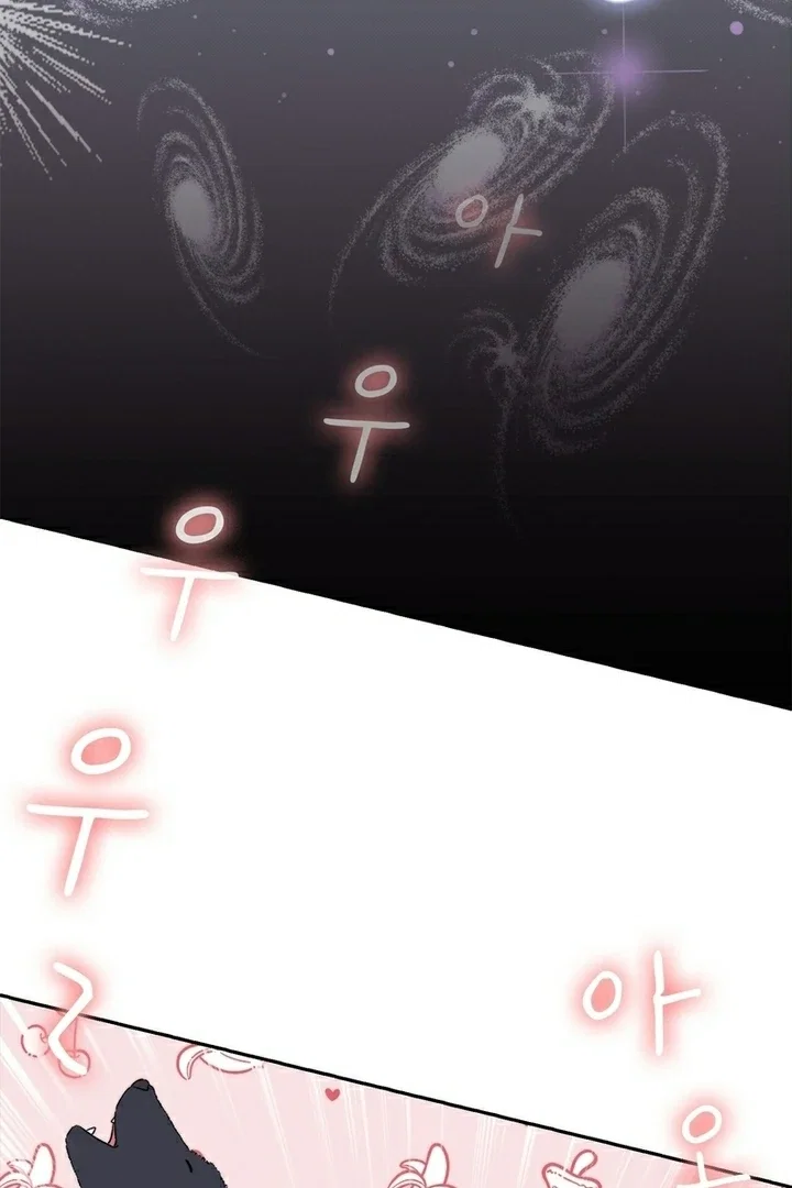 Chapter 15 - Image 123