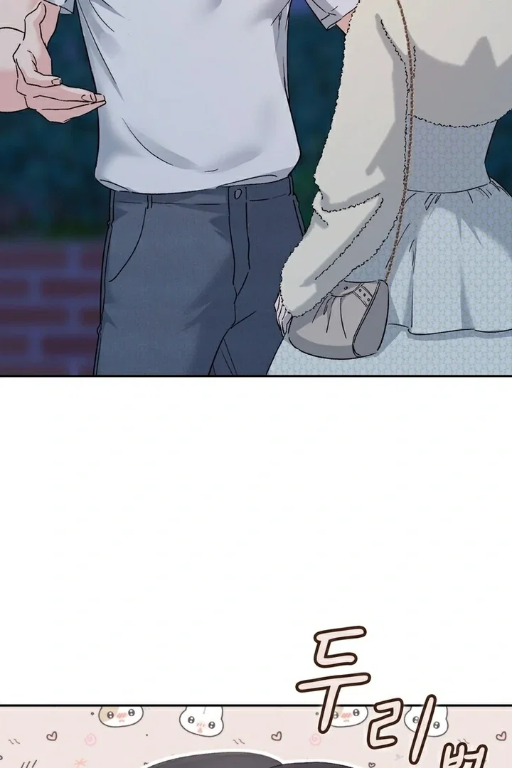 Chapter 15 - Image 18