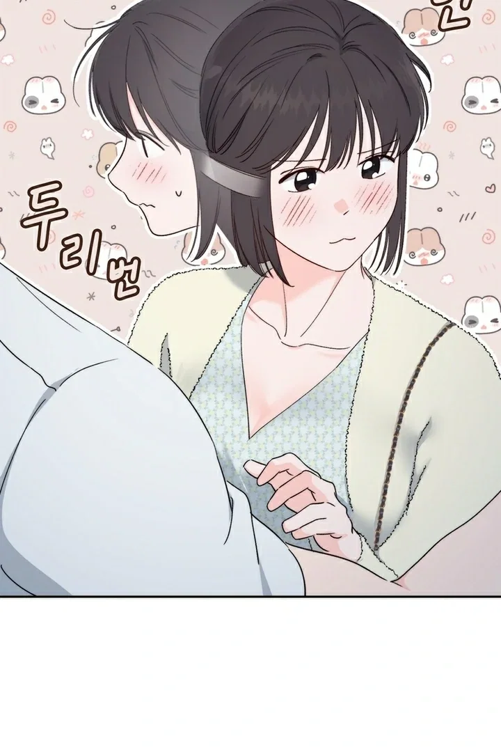 Chapter 15 - Image 19