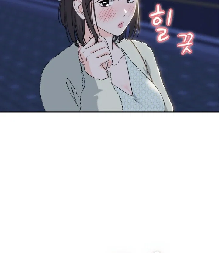 Chapter 15 - Image 28