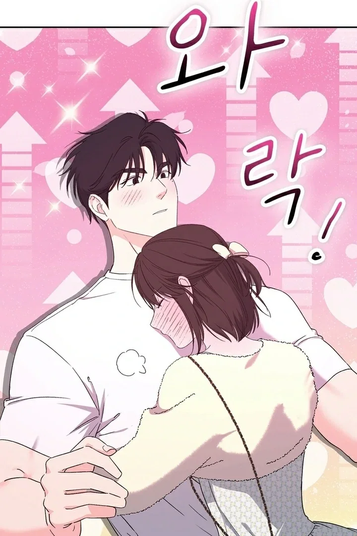 Chapter 15 - Image 29