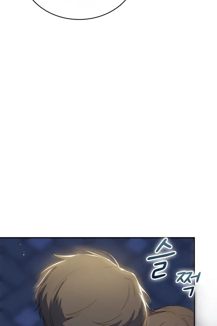 Chapter 15 - Image 35