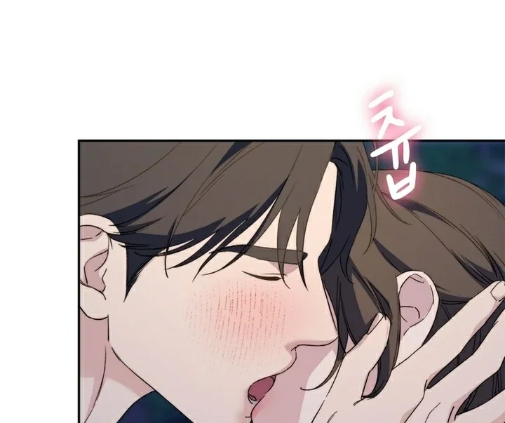 Chapter 15 - Image 41