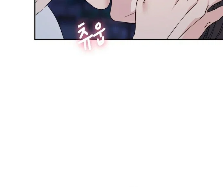 Chapter 15 - Image 42