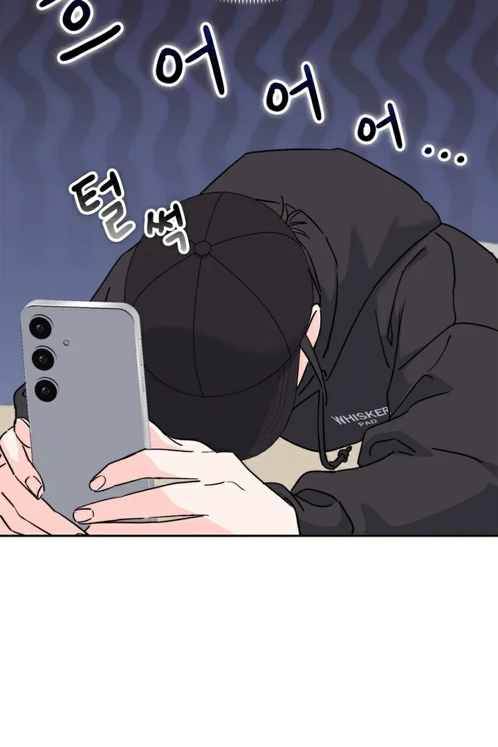 Chapter 15 - Image 62