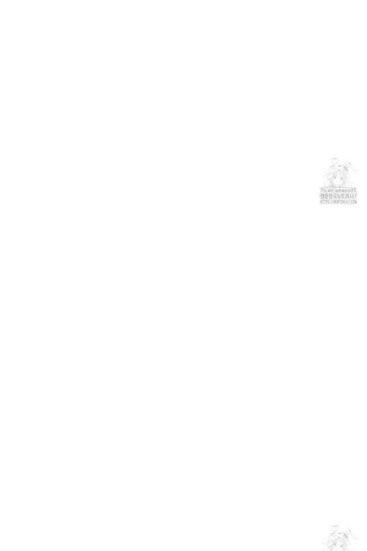 Chapter 16 - Image 12