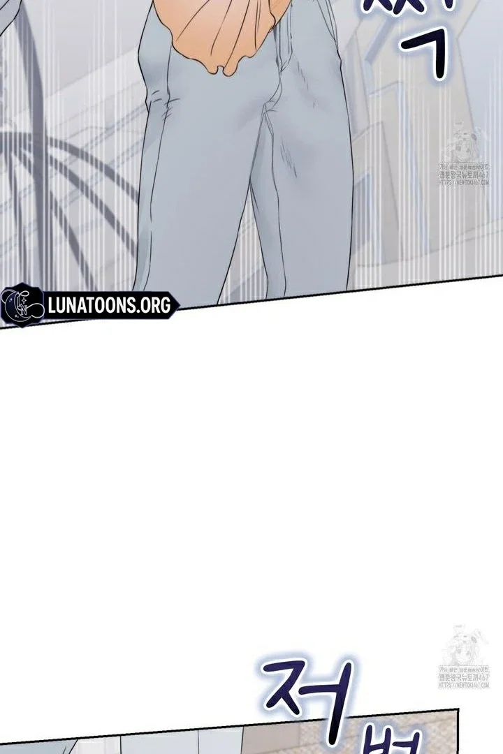 Chapter 16 - Image 120