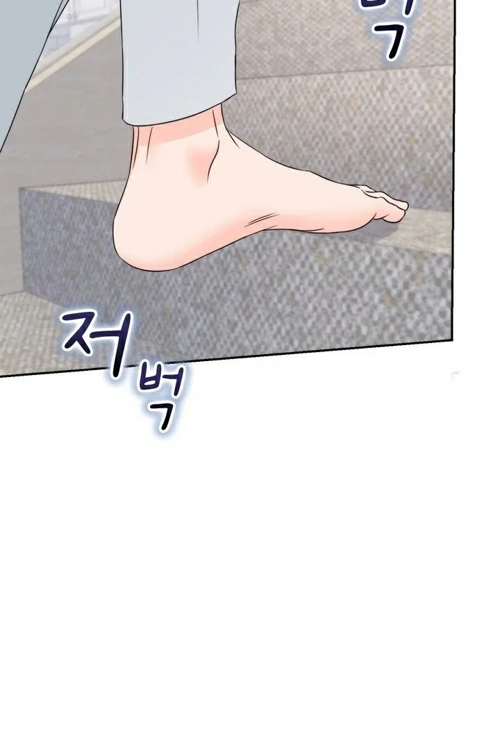 Chapter 16 - Image 121