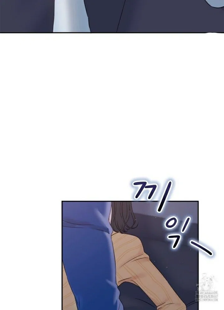 Chapter 16 - Image 124