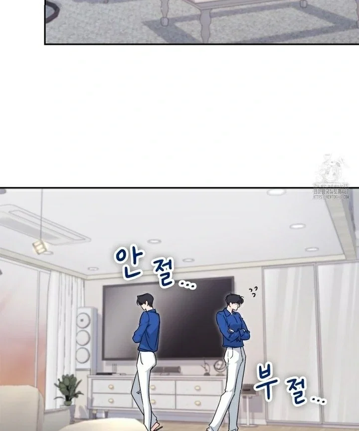 Chapter 16 - Image 14