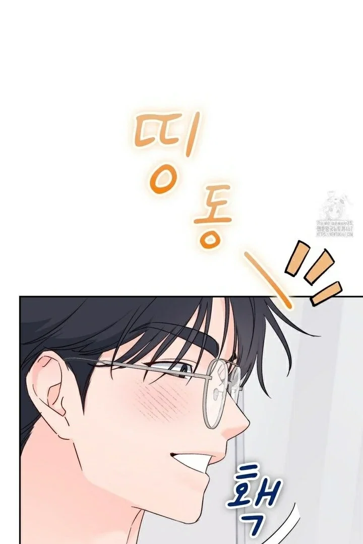 Chapter 16 - Image 17