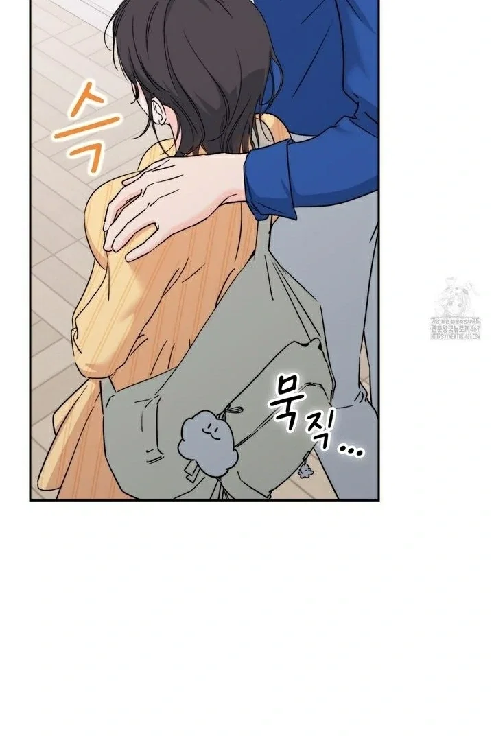 Chapter 16 - Image 25